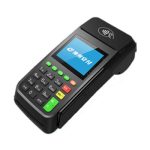 کارتخوان سیار آنفو مدل AF70 - Image 2