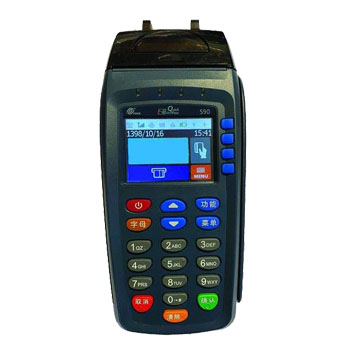 کارتخوان سیار پکس S90 رنگی