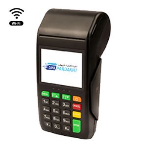کارتخوان سیار AF75